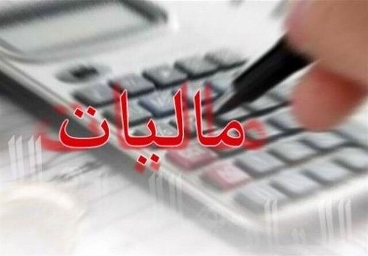 حافظه مالیاتی چیست؟ 3